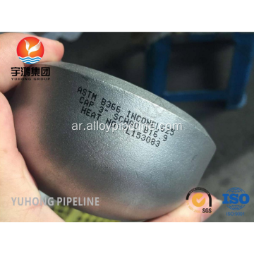 ASTM B366 ALLOY 625 CAP 3 &quot;SCH80 B16.90